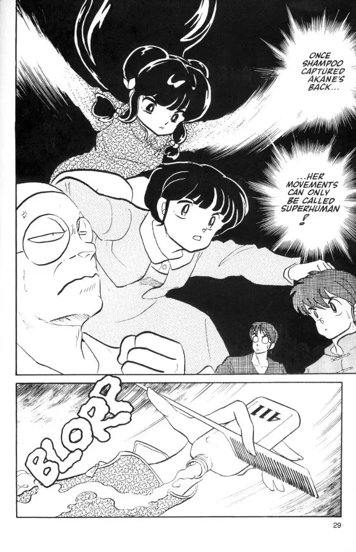 Ranma 1/2 Chapter 34 12